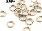 Flattened Double Split Rings, Size 00–8, Lure Connectors – product photo