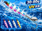 Glow Stripe Single Hook Metal Jig, 40–80 g (1.4–2.8 oz) – product photo