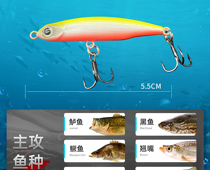 Slow-Sinking Pencil Lure, 3.5 g (0.12 oz) – product photo
