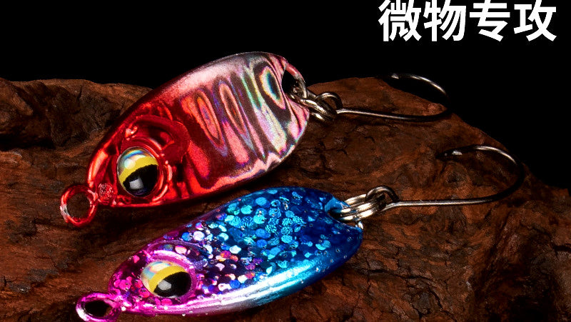 Micro Metal Jig, Single Hook, 3 g (0.11 oz) / 5 g (0.18 oz) – product photo