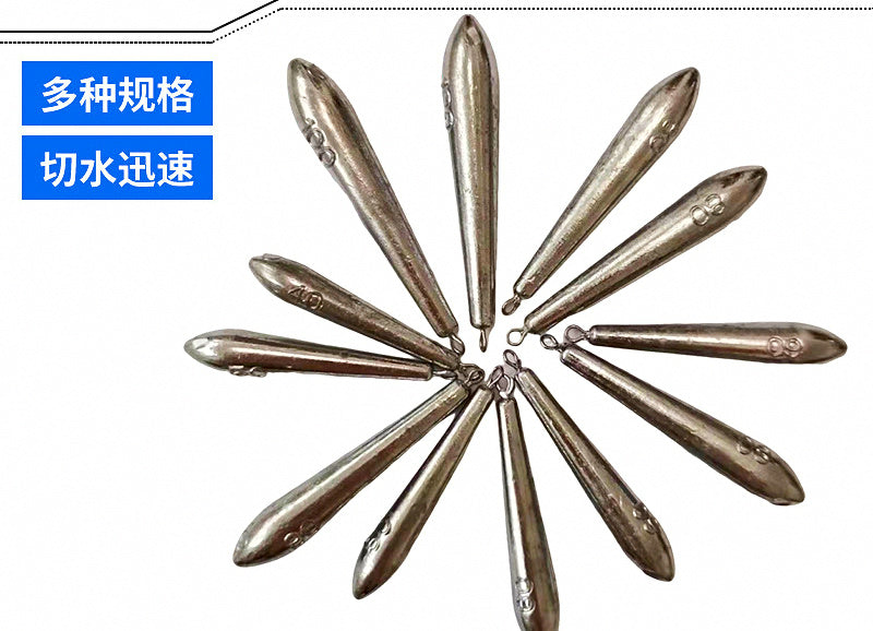 Long Teardrop Sinker with Eyelet, 1.4–3.5 oz (40–100 g) – product photo