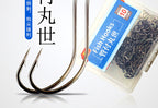 Barbed Long Shank Single Hooks, 10-Box Bulk Set, Sizes 2–34 – product photo