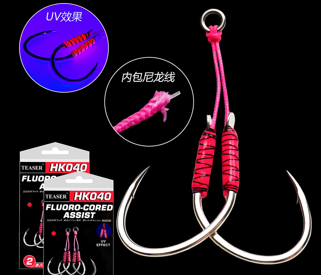 Slow Pitch Jig Double Assist Hooks, 2-Pack, 1/0–5/0 – product photo