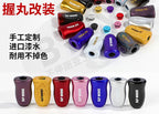 Custom Painted Reel Upgrade Part, Colored End Cap – product photo