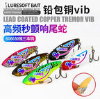 VIB Blade Bait Lipless Crankbait, 5–14 g (0.18–0.49 oz) – product photo