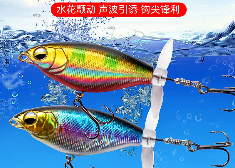 Floating Dual Prop Topwater Lure, 6 g & 11 g (0.2 & 0.4 oz) – product photo