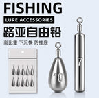 Texas Rig Free Sinker, 0.12–0.49 oz (3.5–14 g) – product photo