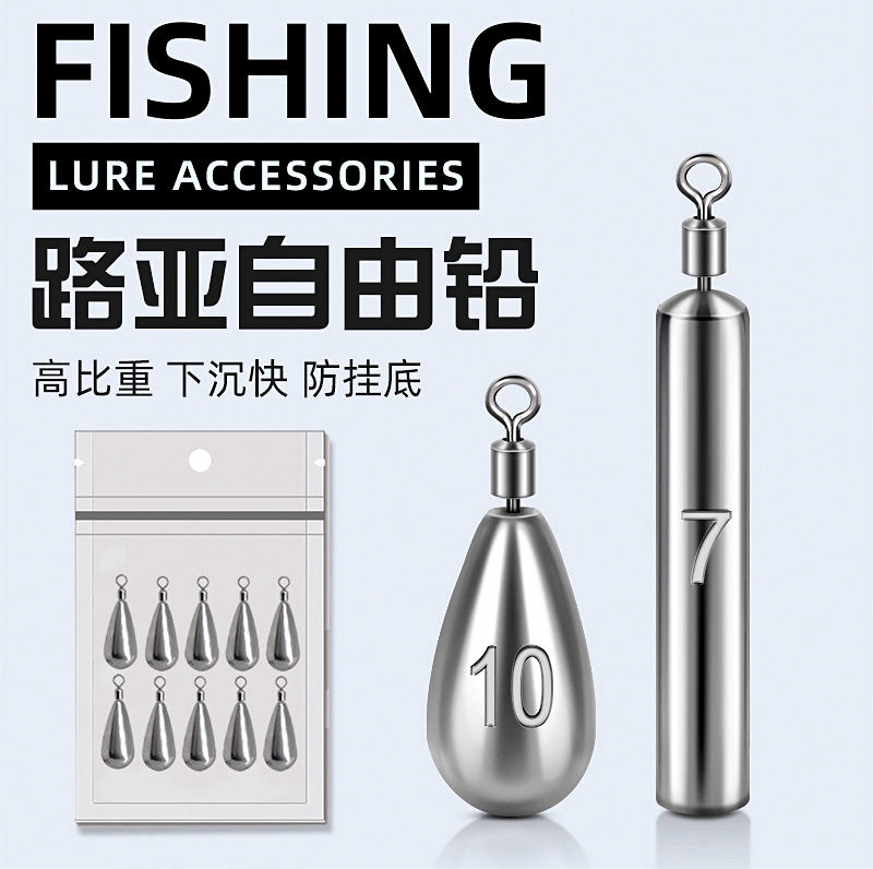 Texas Rig Free Sinker, 0.12–0.49 oz (3.5–14 g) – product photo