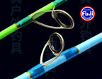 Slow Pitch Jigging Rod, 2-Piece Carbon, Fast Action – product photo