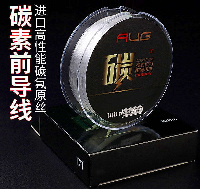 Fluorocarbon Fishing Line, 100 m (109 yd), Sizes 1.5–5.0 – product photo
