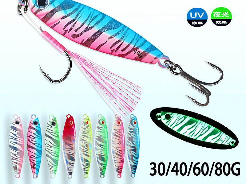 Tiger Pattern Glow Metal Jig, 30–80 g (1.1–2.8 oz) – product photo
