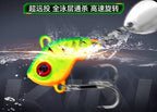 VIB Vibration Lure, 7–14 g (0.25–0.5 oz) – product photo