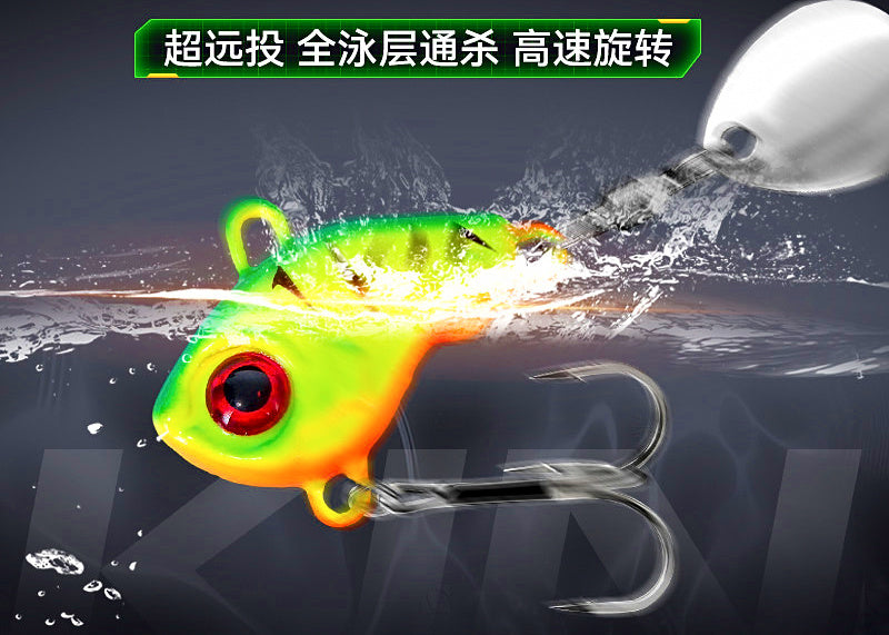 VIB Vibration Lure, 7–14 g (0.25–0.5 oz) – product photo