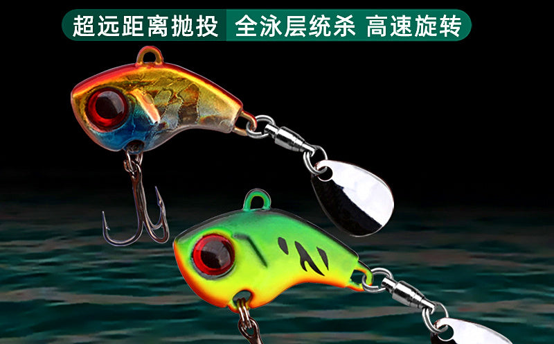 VIB Blade Bait with Spinner Tail, 5–20 g (0.2–0.7 oz) – product photo