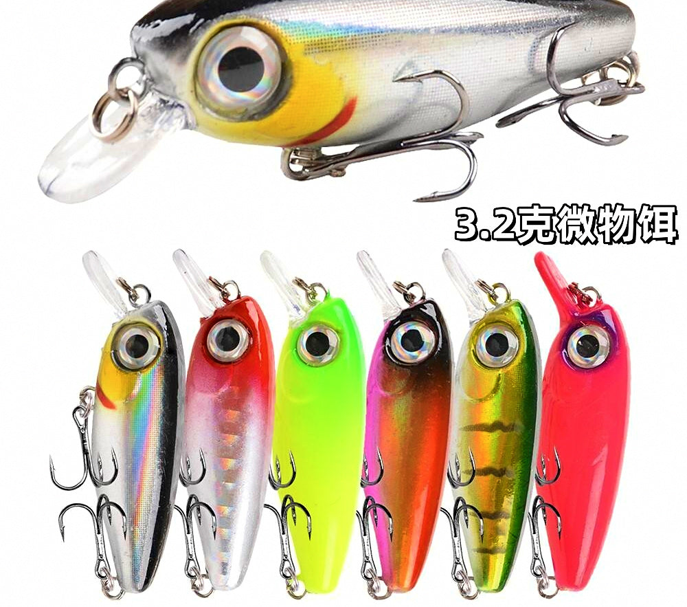 Suspending Mini Minnow Lure, 3.8 cm (1.5 in), 3.2 g (0.11 oz) – product photo