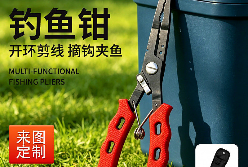 Stainless Steel Fishing Pliers with Line Cutter – product photo