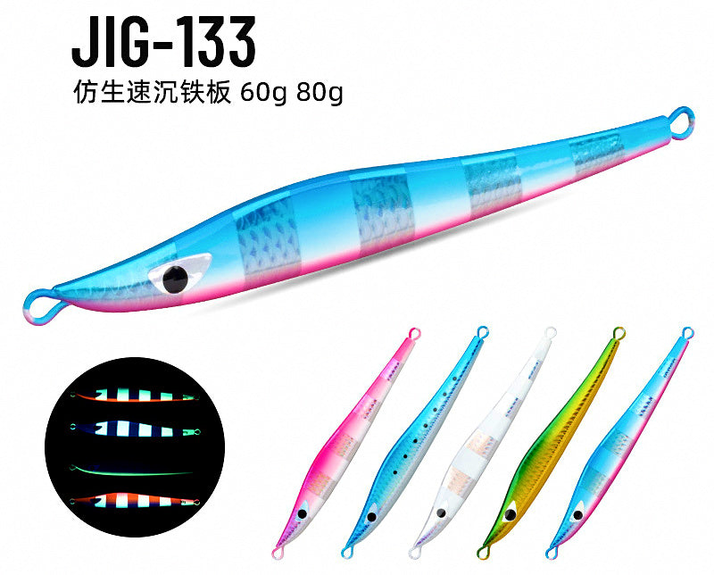 Fast Sinking Metal Jig, UV Glow, 60–80 g (2.1–2.8 oz) – product photo