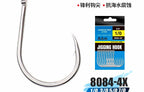Single Hooks for Metal Jigs, Barbed, Sizes 1/0–7/0 – product photo