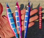 Mirror Plated Metal Jig, Glow Stripe, 200 & 300 g (7.1 & 10.6 oz) – product photo
