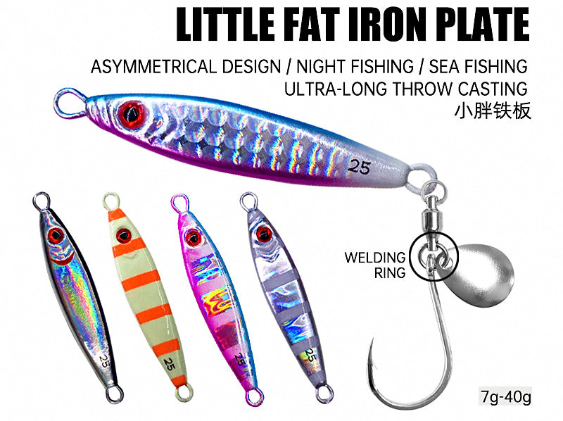 Metal Casting Jig with Spinner Blade, 7–40 g (0.25–1.4 oz) – product photo