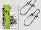 Long Snap Swivel with Figure-8 Ring, Sizes #0–#4 (100 pcs) – product photo