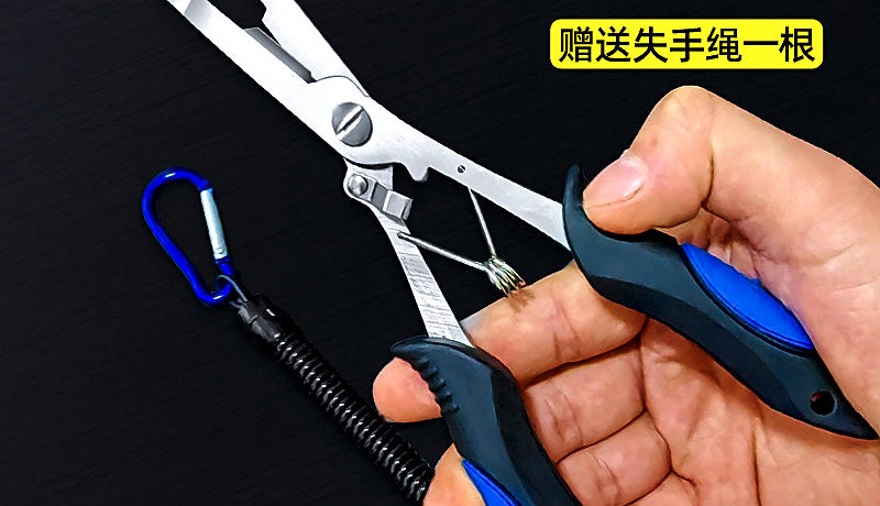 Long Fishing Pliers and Fish Gripper, Hook Remover – product photo