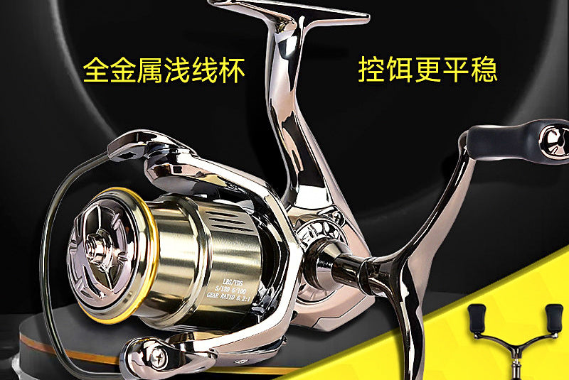 Double-Handle Spinning Reel, Metal Shallow Spool, 1500–3500 – product photo