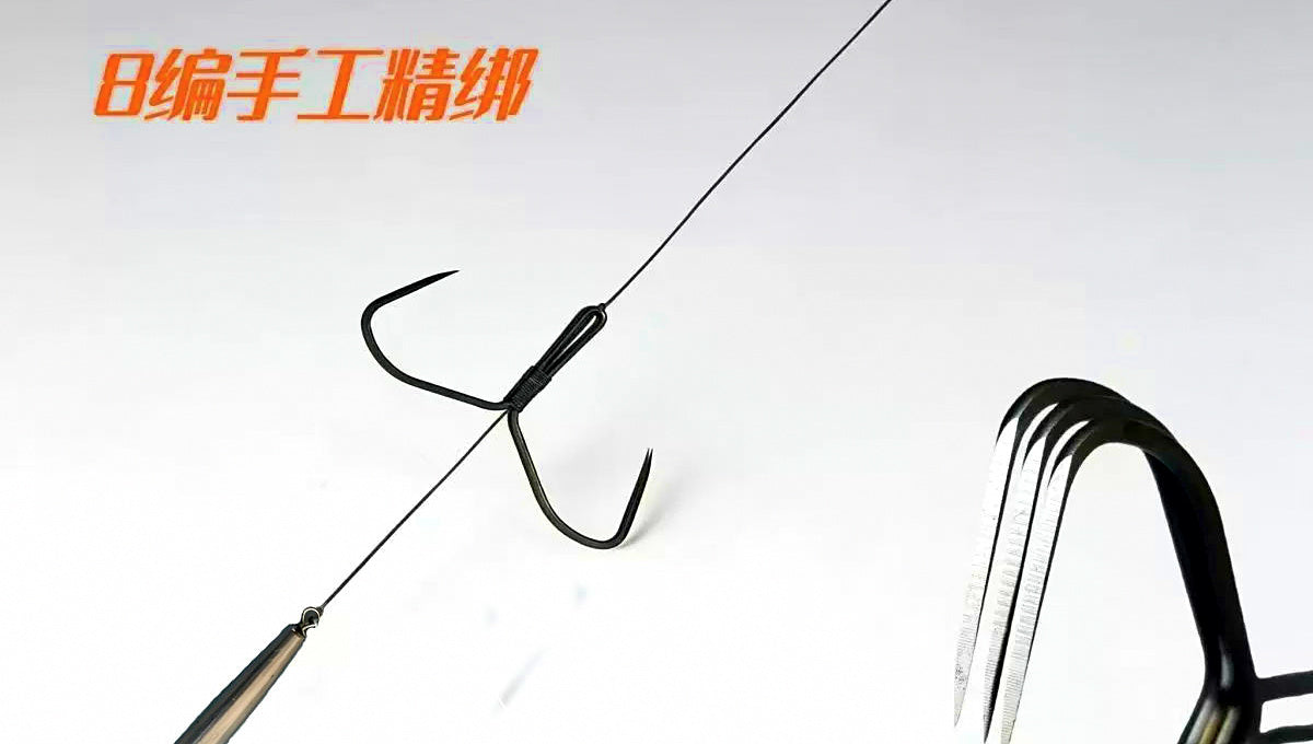 Pre-Tied Barbless Double Hook Rig with Long Lead Weight – product photo