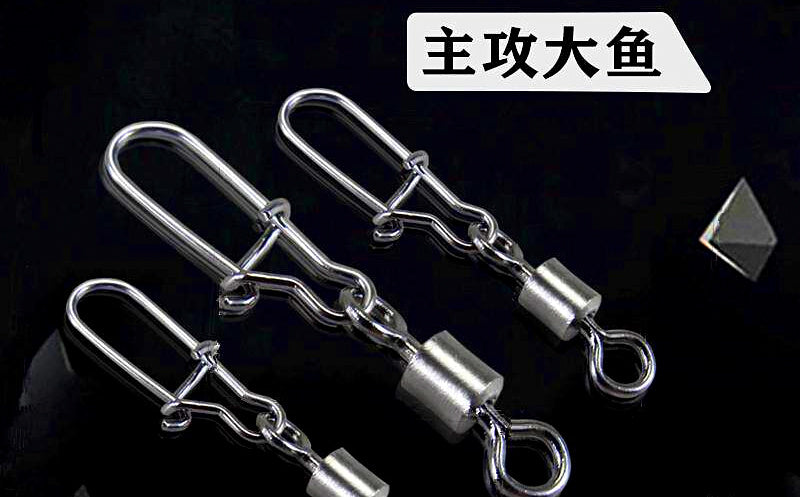 Stainless Steel Safety Pin Snap with Figure-8 Ring, Quick Change – product photo