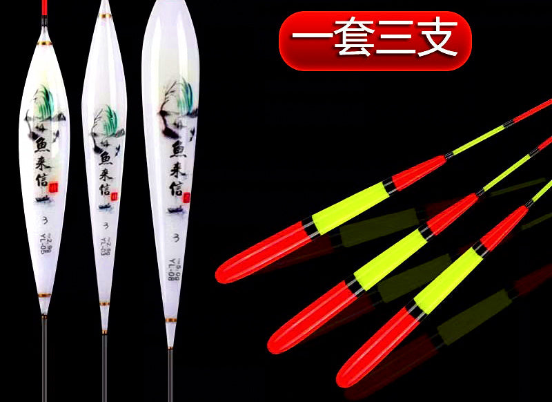Big-Head Stick Float Bobber, Pack of 3, Sizes 1-3 – product photo