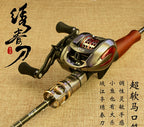 UL/L Micro Lure Rod, 2-Piece Carbon, 1.68–1.98 m – product photo