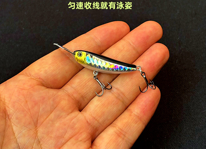 Zigzag Floating Pencil Lure, 5.5 g (0.19 oz) – product photo
