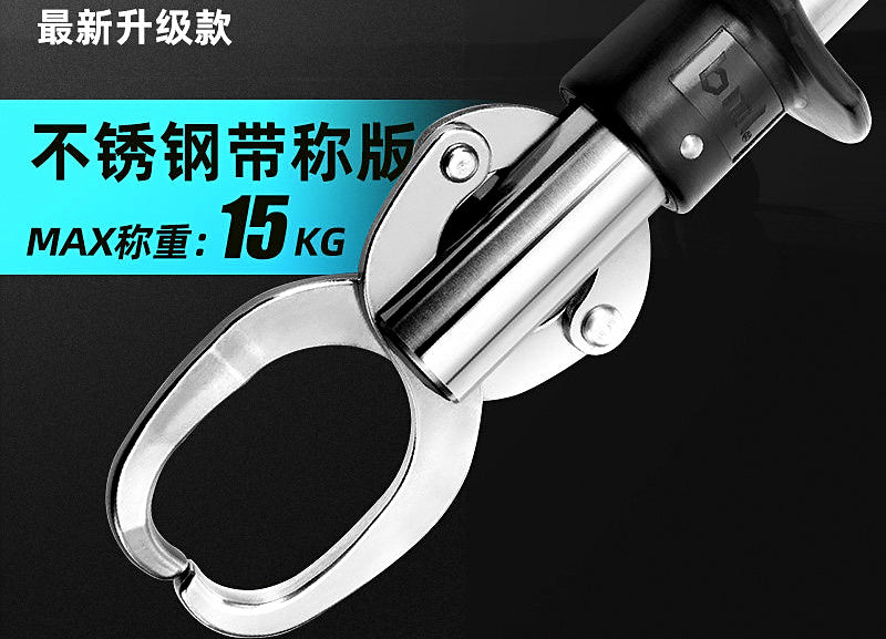 Stainless Steel Fish Gripper with Scale, Big Fish Lip Grip – product photo
