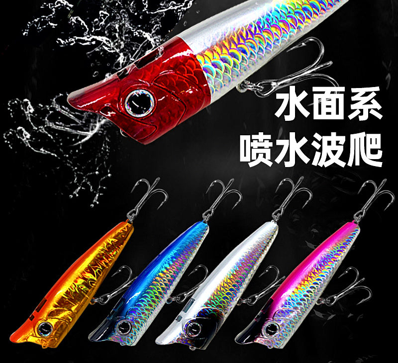 Popper Topwater Lure, 8.5-17 g (0.3-0.6 oz) – product photo