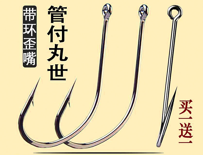 Long Shank Barbed Fish Hooks, Stainless Steel, Bulk Pack – product photo