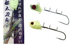 Cutlassfish Tenya Jig Hook, 40–300 g (1.4–10.6 oz) – product photo
