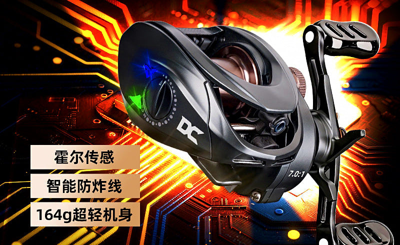 DC Baitcasting Reel, Electronic Brake, 6 Bearings – product photo