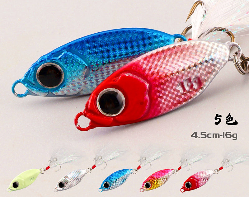 Casting Metal Jig, 10–20 g (0.35–0.71 oz) – product photo
