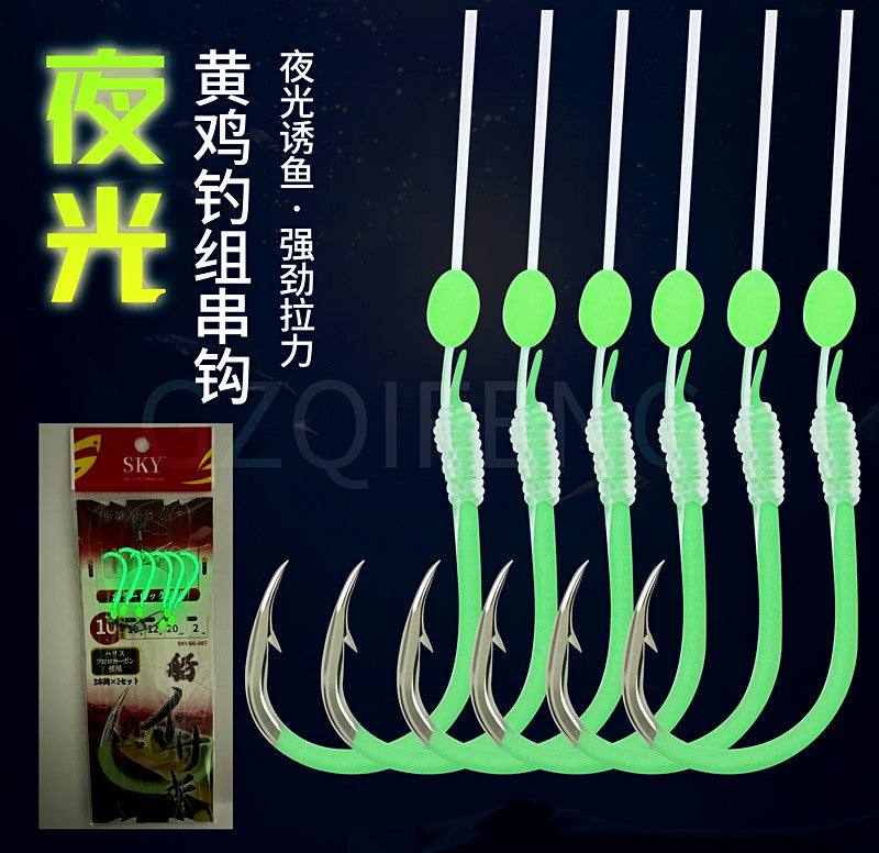 Glow Sabiki Rig, Pre-Tied Bait Hooks, Sizes 7-12 – product photo