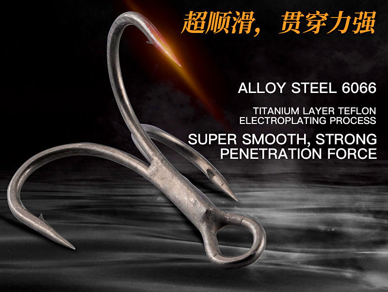 Titanium-Coated Treble Hooks, Sizes #1–#14, 20 or 50 Pack – product photo