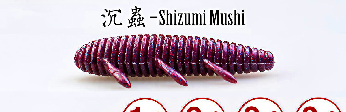 Sinking Worm Soft Plastic Bait, 1.8–3.2 in (2.9–16 g) – product photo
