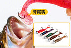 T-Tail Soft Bait with Lead Jig Head & Trailer Hook, 3.5–10 g – product photo