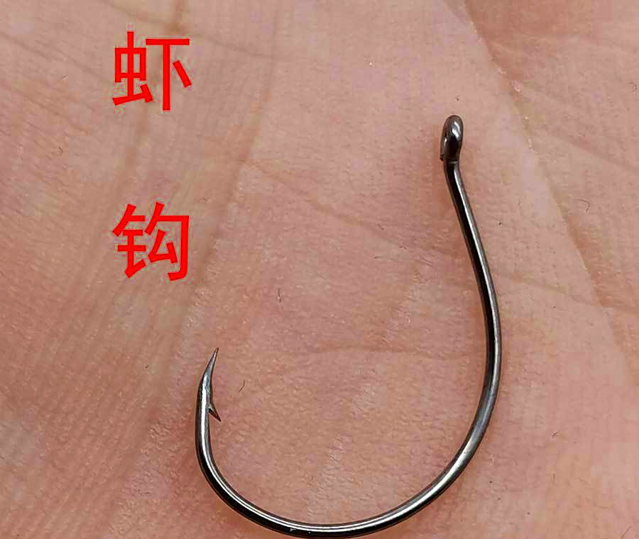 Barbed Shrimp Hooks, Bulk 100-Pack, Sizes #1–#6 – product photo
