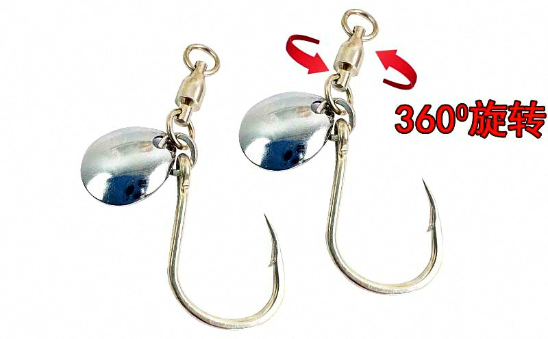 Spinning Spoon Lure with Single Hook, Sizes 1/0 to 5/0 – product photo