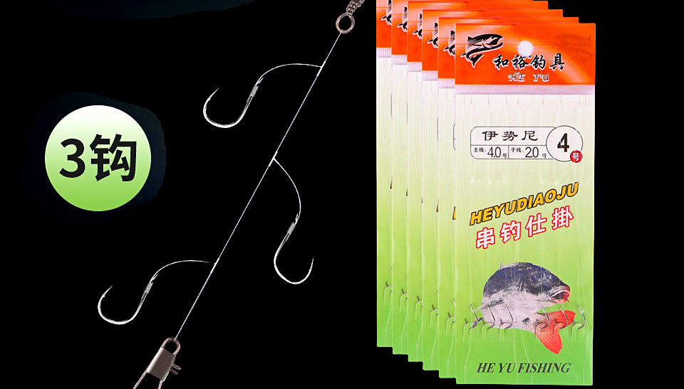 Pre-Tied Hook Rigs, 3 or 5 Hook, Iseni Kinsode Maruseigo Izu – product photo
