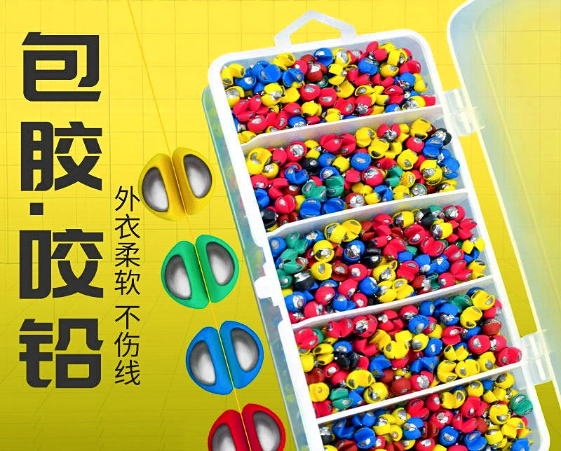 Rubber-Coated Split Shot Sinkers, Assorted Sizes G2–9B – product photo