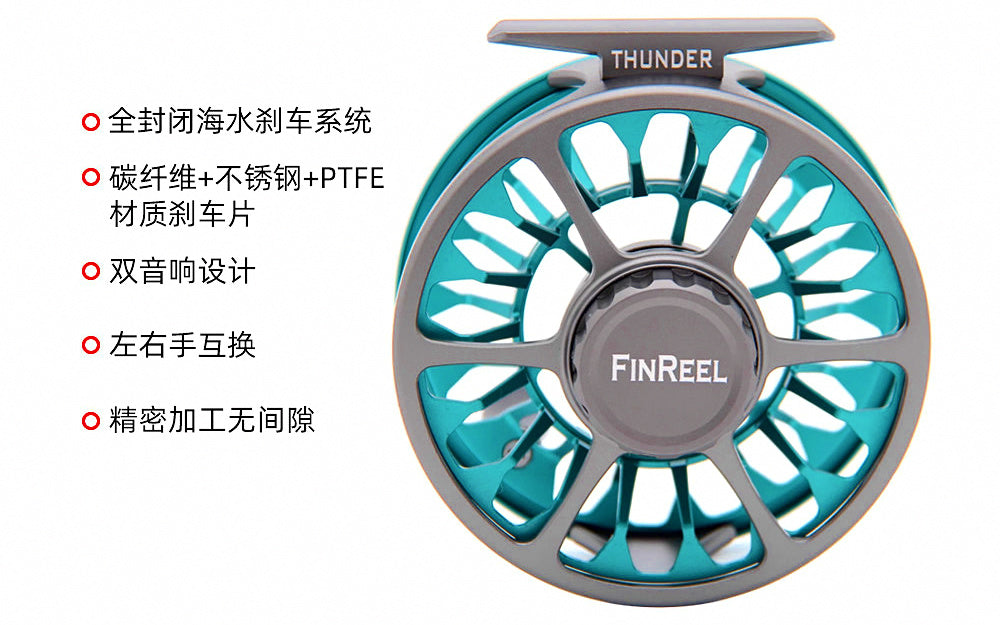 Machined Aluminum Saltwater Fly Reel, 7/9 & 9/11 WT – product photo