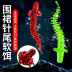 Floating Needle-Tail Soft Worm Lures, 5.5 cm (2.2 in) – product photo