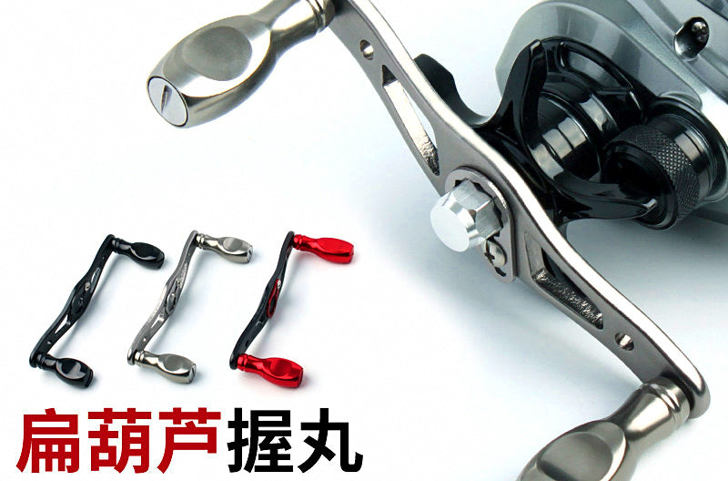 Aluminum Double Handle with Gourd Knobs for Baitcasting Reels – product photo
