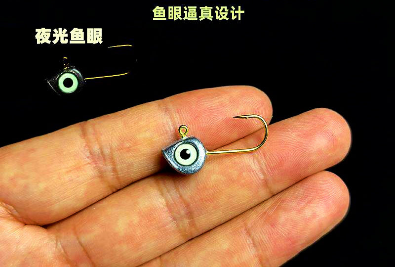 Glow Red Eye Lead Jig Head Hooks, 10 pcs, 2–7 g (0.07–0.25 oz) – product photo